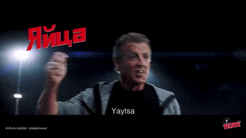 celebrity yes GIF by Cerveza Tecate