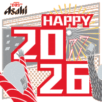 Celebration Cheers Sticker by Asahi Super Dry