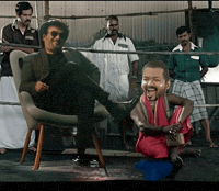 Cmvijay GIF