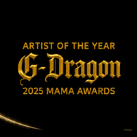 Yearofgdragon GIF