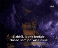 Shao Kahn Kombat GIF