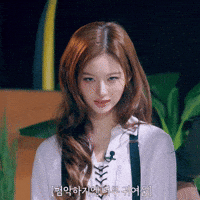 Angry Threat GIF