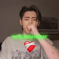 Sunghoon GIF