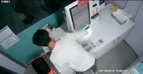 qwerpoiu22ppop giphyupload GIF