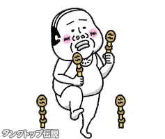 Spring 春 Sticker