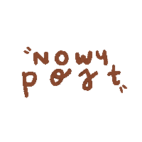 Text New Post Sticker by polnemaki