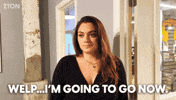 Awkward Exit Stage Left GIF by 2TON Agency