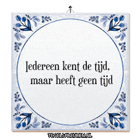 Focus Stress Sticker by Tegelspreuken.nl