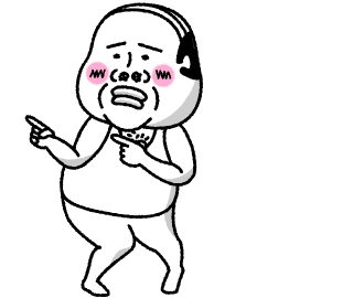 Dance Dancing Sticker