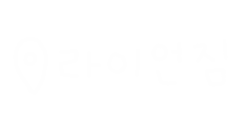 라이언짐 Sticker