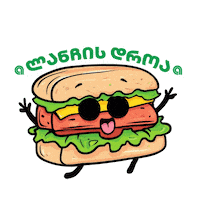 Lunch Sticker by Adjarabetcom