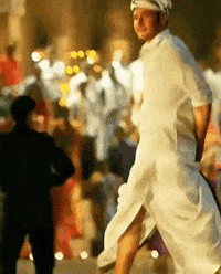 Mahesh Babu Prince GIF