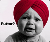 India Son GIF