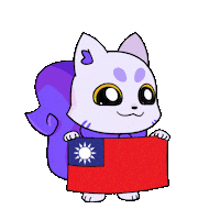 Bubble Tea Flag Sticker by Lucky Kat Studios