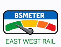 East West Rail GIF by Exposed Tech