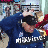 Ge GIF