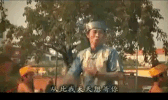 minorities shao shu min zu GIF