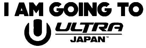 UltraJapan giphyupload ultrajapan Sticker