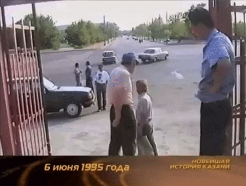 e-Kazan giphyupload GIF