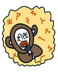 Monkey Singing Sticker