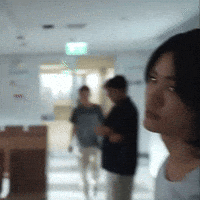 Emi GIF
