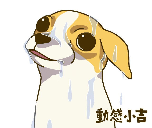 Animation Dog GIF