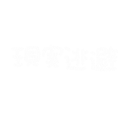勉強 Sticker