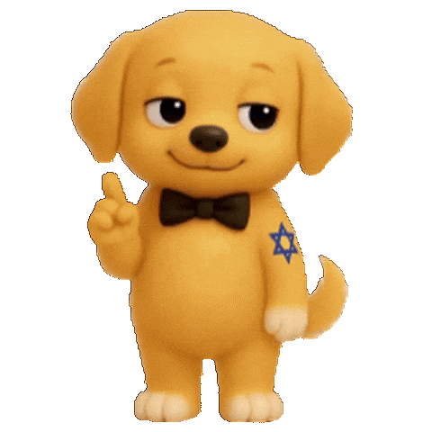 Cute Dog No Sticker