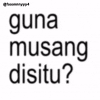 Text Brat GIF