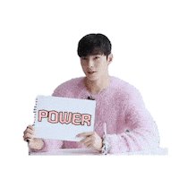 Cha Eun Woo Power Sticker by koreadispatch