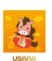Horse Love Sticker by USANA Regional Asia