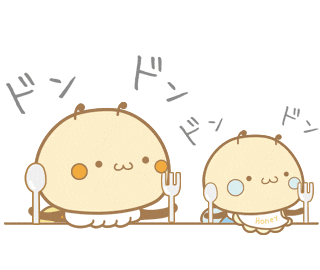 Bee ごはん Sticker by てくのハウス｜てくマル＆マキびぃ