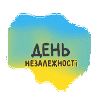 Day Country Sticker