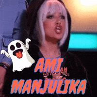 Ruru Yogesh GIF