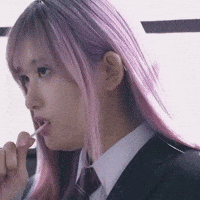 Leeseo GIF