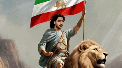 Iran Flag GIF