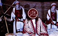Iraq Umayyad GIF