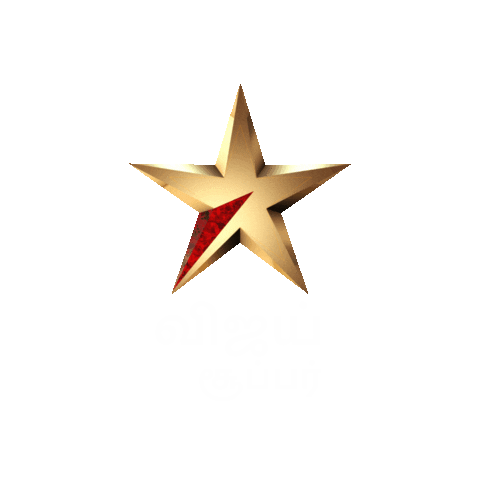 Tv Channel Sticker