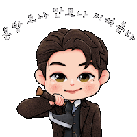 Yingyingsub Sticker