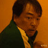 Omg Scared GIF by NETFLIX