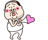 In Love Sticker