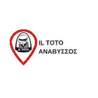 Il Toto Anavisos Sticker by Il Toto Official