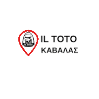 Il Toto Kavalas Sticker by Il Toto Official