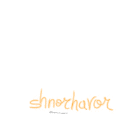 TheHayQueen armenian thehayqueen armgif shnorhavor Sticker