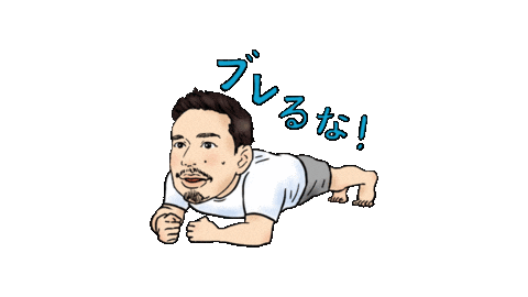 Sixpad Sticker by DAZN