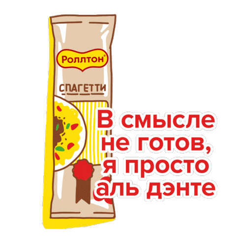 PandaDigital giphyupload noodles еда обед Sticker