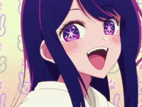 Star GIF