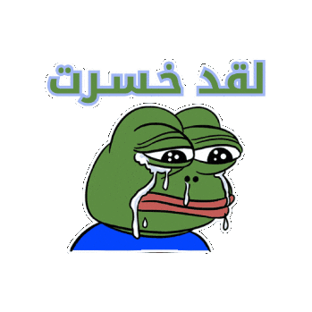 العاب جوال Sticker by Jawal Games