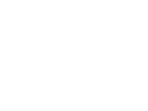 Paper 哭 Sticker