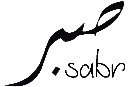 Sabr Sticker
